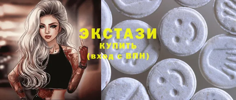 закладка  blacksprut ссылки  Ecstasy Punisher  Демидов 